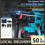 1588VF Hammer Drill Cordless Rotary Hammer Drill Wall Concrete Electric Hammer Impact Drill