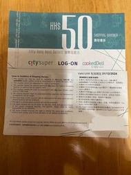 citysuper HKD50