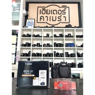 CANON 5D Mark iii : Shutter 225249