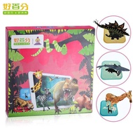Mosca 3D Animation Card 100pcs Free 25pcs