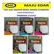 2025 ALAF SANJUNG MODUL INOVASI 10 KONSISTEN SAINS (DWIBAHASA) TINGKATAN 1/2/3/4/5