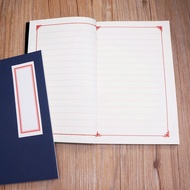 Ancient style wired notebook vintage vertical line nostalgic Chinese style dramatic copy notebook