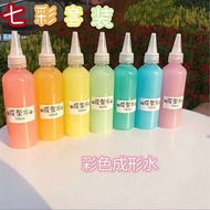 SLIME ACTIVATOR pearlescent colorful for making slime 100ml 史莱姆成型水激活液彩色珠光100ml