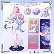 Honkai: Star Rail Cyrene x Galaxy S26 Ultra Collaboration Merch Set, 16cm Acrylic Standee, 6cm Keych
