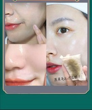 清潔污穢 美容皮膚清潔 皮膚深層清潔 去角質 peeling