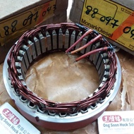 Alternator Stator 12V 65A Mercedes W126 280SE Monark 088 097 043 (1125045043) 2005824881 VW Volvo BM