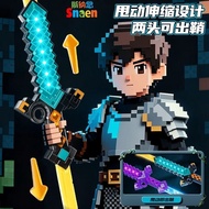 Creative Double-ended Telescopic Luminous Diamond Sword Cool Diamond Sword Night Light Minecraft Pix