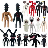 Siren Head Doll 40cm Siren Head Doll Siren Head Doll Siren Head Doll Siren Head Doll LIMITED