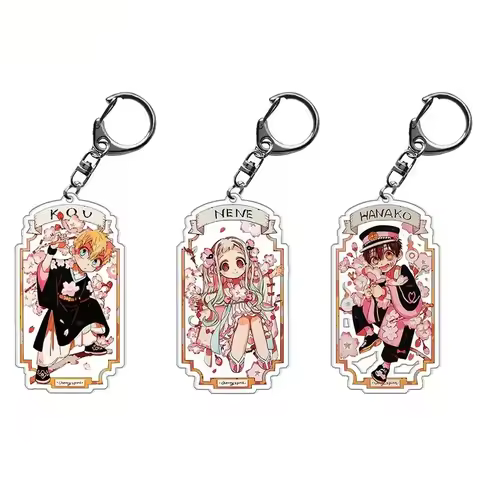 Japan Anime Toilet-bound Hanako-Kun Keychain Romantic Card Design Acrylic Pendant Key Ring Jibaku Sh