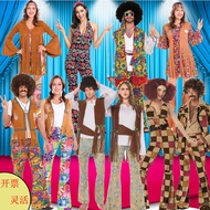 Retro Disco Costume Disco Costume 70s Hippie Clothes cos Halloween Bar