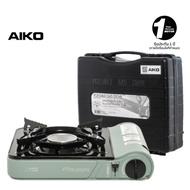 AIKO รุ่น CI-153 เตาแก๊สปิคนิค 2.9 กิโลวัตต์ มีกระเป๋าใส่ ไม่ได้แถมแก๊ส  เตาแก๊ส ปิคนิค