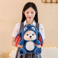 Lena Bear ตุ๊กตาหมีแต่งตัวตุ๊กตา Stitch ของเล่นเด็กของขวัญวันเกิด
