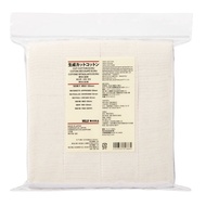 MUJI Organic Unbleached Cut Facial Cotton ECRU / Vipe Cut Cotton /135pcs/180pcs