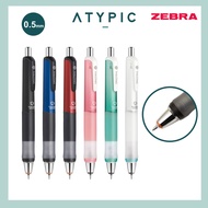 Zebra Delguard Type-GR Mechanical Pencil 0.5mm
