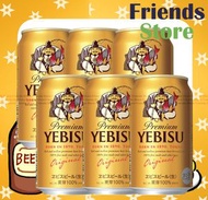 日本 惠比壽啤酒 飲品(350毫升 X 6) (香港行貨)此日期前最佳: 最少至2027年7月1日