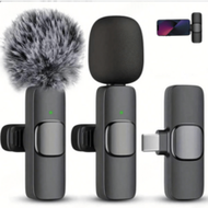 Wireless Lavalier Microphone, Compatible With IPhone/Android/USB-C, Plug And Play Wireless Lapel Mic