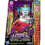 Hasbro Transformers Legacy Evolution Deluxe G2 Dead End MISB
