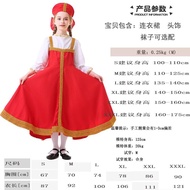 Russian Traditional Ethnic Costume Halloween Matching Dress up Adult and Children Mexico Dance Skirt