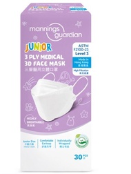 萬寧 manning 中童Junior 3D立體醫用口罩
