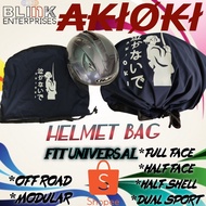 BLINK HEAVY DUTY AKIOKI HELMET BAG for Arai Helmet Half face AKIOKI HELMET BAG BRAND (WHITE)