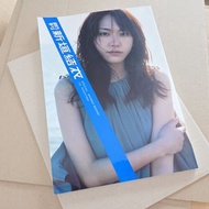 包順豐 極美品 月刊 新垣結衣 日本 寫真集 aragaki yui mook Japan photo book