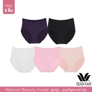 Wacoal Panty กางเกงในรูปทรง SHORT แบบเต็มตัว 1 เซ็ท 5 ชิ้น (ดำ BL/ เบจ BE/  ครีม CR / ชมพู CP/ ม่วงเข้ม PU) - WU4F34