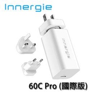 【MR3C】含稅 Innergie 台達電 60C Pro 國際版 60瓦 Type-C 萬用 筆電充電器 可加購線材