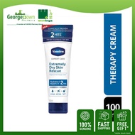 VASELINE EXPERT CARE EXTREMELY DRY SKIN RESCUE 100ML