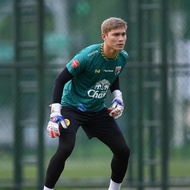 APD AEGIS Goalkeeper Glove