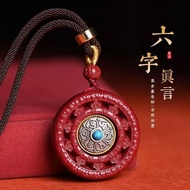 Purple Gold Sand Cinnabar Six-Character Mantra Pendant Female Prayer Wheel Necklace Male Benming Yea