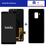 OEM สําหรับ Samsung A8 2018 ทดสอบ A530 A530F A530F/DS จอแสดงผล LCD Touch Screen Digitizer Assembly R