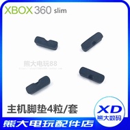 XBOX360 slim host pad， stopper， game player， XBOX 360