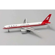 [Ready Stock 1 Piece] JC Wings Boeing Boeing B757-200 Shanghai Airlines Shanghai Airlines B-28341/40