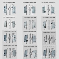 Quiet Lock Body Indoor Door Lock7255Lock for the Main Door*Lock Cylinder Room6072Fire Door*Hospital5
