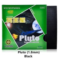 Wellsunny YINHE Pluto Galaxy nổi mụn ra miếng bọt biển bóng bàn cao su bóng bàn