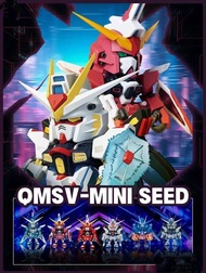 全新 Bandai Namco 盲盒 Qmsv 突擊自由高達 原盒/散抽 原盒有概率中大隱藏