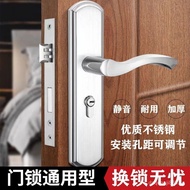 Doorknob Protector Bedroom Door Lock Room Door Lock Household Timber Door Lock Universal Room Door Handle Mute Old-Fashioned Door Lock