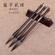 School Practice Haolang Milanting Sandalwood Ebony European Law Book Lake Pen Regular Script Brush R