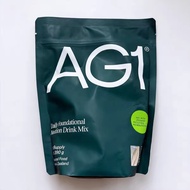 ag1绿粉膳食营养粉含益生菌复合维生素C辅酶Q10Ag1 Green Powder Dietary Nutrition Powder Containing Probiotics Compound202