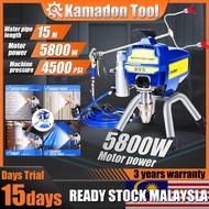 Airless paint sprayer 5800W paint sprayer portable Airless Sprayer Latex Paint Sprayer Mesin cat rum