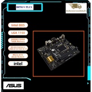 Mainboard Asus B85M-V Plus socket1150 GEN4