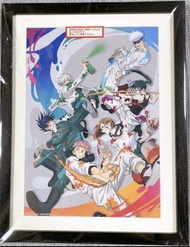 咒術迴戰Sega 一番賞 graffiti x battle 畫連畫框