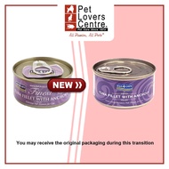 Fish 4 Cats Finest Tuna Fillet With Anchovy 70g