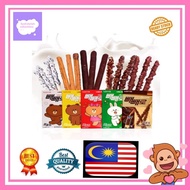 READY STOCK COKLAT PEPERO LOTTE LANGKAWI MURAH MULTIFLAVOUR BIG BOX 8 INDIVIDUAL PACK COKLAT MURAH L