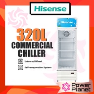 Hisense 320L Commercial Chiller Showcase EXHSC-320FLG / EXHSC320FLG Self Evaporate Fridge Refrigerat