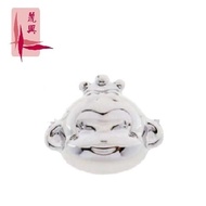 18K White Gold Cartoon Monkey Pendant