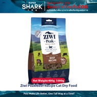 Ziwi Peak Beef Recipe Cat อาหารเม็ดสำหรับแมวทุกระยะ 400g/1000g