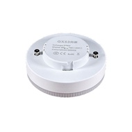 Ready Stock GX53 Light Source Bulb Linear Plan PA Material No Dark Zone No Strobe F5OR