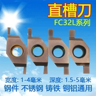 Inner Outer End Surface Grooving Blade FC32L Flat Grooving Knife FC32R1 1.5 2 2.5 3 4 Steel Parts St