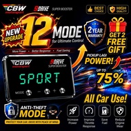 CBW PROTON X50 X70 S70 X90 10 mode 9 Drive Electronic Throttle Controller Pedal Response E Drive